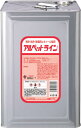 サラヤ 清浄・洗浄・除菌用エタノール製剤 アルペットライン 17L【4...(3)