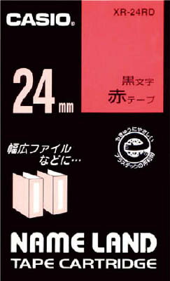 カシオ ネームランド用テープカートリッジ 粘着タイプ 24mm【XR-24RD】(OA・事務用品・ラベル用品) カシオ ネームランド用テープカートリッジ 粘着タイプ 24mm【XR-24RD】(OA・事務用品・ラベル用品)