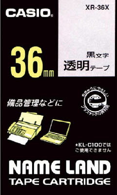 カシオ ネームランド用テープカートリッジ 粘着タイプ 36mm【XR-36X】(OA・事務用品・ラベル用品) カシオ ネームランド用テープカートリッジ 粘着タイプ 36mm【XR-36X】(OA・事務用品・ラベル用品)