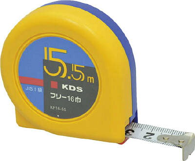 【メーカー型番】KF16-55K【JANコード】4954183128739【ブランド】KDS【特徴】●引っ掛け測定専用固定爪です。●フリー丸型コンベックスの基本型、コンパクトタイプです。●精密測定に最適です。【用途】【仕様】●テープ長さ(m):5.5●テープ幅(mm):16●水平保持(m):1.3●質量(g):180●固定爪●フリータイプ●JIS1級●片面目盛●455mmピッチ表示:あり●減速ボタン:なし●ショックアブソーバー:あり(テープ幅16mm)【材質／仕上】●テープ:スチール【セット内容／付属品】【注意】【原産国】マレーシア【送料について】北海道、沖縄、離島は送料を頂きます。