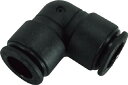 チヨダ ファイブユニオンエルボ 8mm【FR8-00UL】(流体継手・チューブ・チューブ継手)