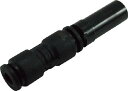 チヨダ ファイブレデューサ 4mm(チューブ)X8mm【FR4-8RC】(流体継手・チューブ・チューブ継手)