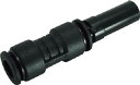 チヨダ ファイブレデューサ 6mm(チューブ)X8mm【FR6-8RC】(流体継手・チューブ・チューブ継手)