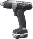Panasonic 7.2VマルチインパクトD スリモ【EZ7520LA2S-B】(電動工具・油圧工具・インパクトドライバー)【送料無料】