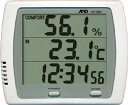 A&D 時計付き温湿度計【AD5681】(計測機器・温度計・湿度計)【送料無料】