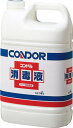 コンドル 消毒液 4L【C108-04LX-MB】(床材用品・マット)