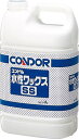 コンドル (ワックス)水性ワツクスSS 4L【CH51-04LX-MB】(清掃用品・床用洗剤・ワックス)