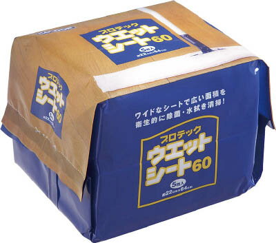 【メーカー型番】MO511-060X-MB【JANコード】4903180478651【ブランド】コンドル【特徴】●取り出してすぐに使える水拭きシートです。●一枚で約30平米の水拭きが可能です。●シート内部は保水層を持つ三層構造。アルコールを...