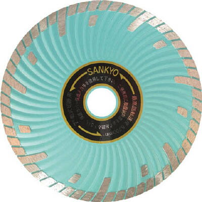 三京 SDプロテクトマーク2 180X25．4【SD-F7-2】(切断用品・ダイヤモンドカッター)【送料無料】