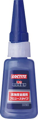 【メーカー型番】LKK-020【JANコード】4976742252099【ブランド】LOCTITE【特徴】●ショックに強い耐衝撃・高強度タイプです。●金属などの固くて衝撃の伝わりやすい素材の接着に最適です。【用途】●金属・硬質プラスチック・合成ゴムの接着。【仕様】●色:透明●容量(g):20●質量(g):43●固着時間（23℃）:10〜30秒●中粘度型【材質／仕上】●主成分:シアノアクリレート系【セット内容／付属品】【注意】【原産国】アイルランド【送料について】北海道、沖縄、離島は送料を頂きます。