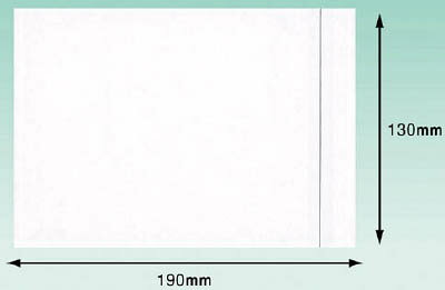 パピルス デリバリーパック （A6サイズ用） 130×190【PA-006T】(梱包結束用品・荷札)