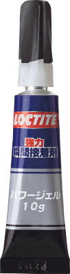 LOCTITE 強力瞬間接着剤 パワージェル 10g(接着剤・補修剤・瞬間接着剤)