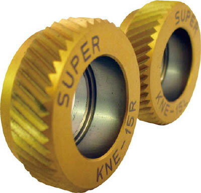 スーパーツール 転造ローレツトE型駒（キワ加工用）アヤ目（2コ1組）【KNE15RL】(旋削・フライス加工工具・ローレット)【送料無料】