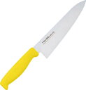 IKD カラー牛刀(Y)180【S02200005220】(理化学・クリーンルーム用品・実験用器具)【送料無料】