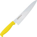IKD カラー牛刀(Y)210【S02200005230】(理化学・クリーンルーム用品・実験用器具)【送料無料】