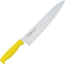 IKD カラー牛刀(Y)270【S02200005250】(理化学・クリーンルーム用品・実験用器具)【送料無料】