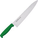 IKD カラー牛刀(G)270【S02200005640】(理化学・クリーンルーム用品・実験用器具)【送料無料】