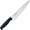 IKD カラー牛刀(BK)210【S02200005750】(理化学・クリーンルーム用品・実験用器具)【送料無料】