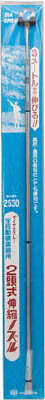 フルプラ ダイヤスプレープレッシャー式2頭式3m伸縮ノズル【2530】(緑化用品・噴霧器)【送料無料】
