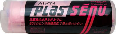 AION プラスセーヌ ラージサイズ ピンク 690×430【L301-P】(清掃用品・ウエス)