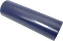 日東 表面保護シート SPV−M−6030 300mmX100m ライトブルー【M-6030-300】(テープ用品・保護テープ)【送料無...