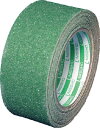 日東エルマテ ノンスリップテープ 50mmX5m 緑【LS-50GN】(テープ用品・すべり止めテープ)