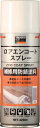 TRUSCO アエンコートスプレー 420ml【ALP-ZN】(化学製品・防蝕剤)