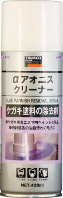 TRUSCO αアオニスクリーナー 420ml【ALP-AC】(化学製品・ケガキ剤)