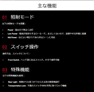 LEDLENSER レッドレンザー 充電式ヘッドライト H8R 500853通販格安セール情報 楽天 通販