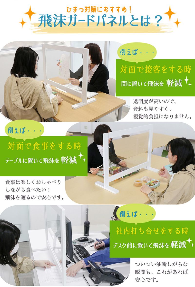 1600-4　黒障子　160cm四曲