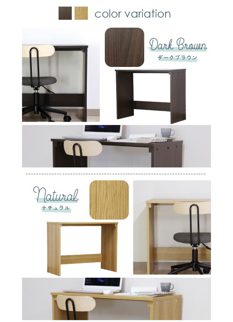 日本製 デスク 高め デスク テレワーク テレワークデスク 机 作業机 シンプル 国産 在宅 事務所 省スペース(代引不可)【送料無料】