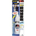 スコッチ・3M 強力瞬間接着剤ジェル 7005S