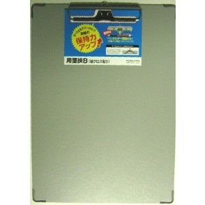 コクヨ 用箋挟BB4E ヨハ−29