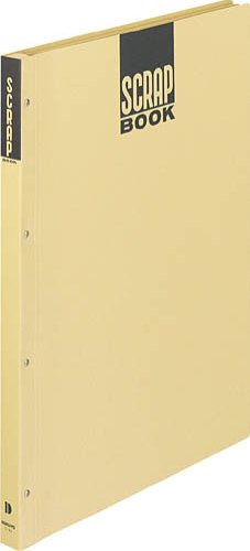 コクヨ スクラップブックDA3 ラ−43