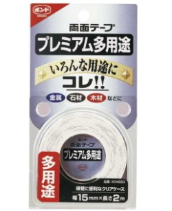 コニシボンド 両面テープ多用途 04683