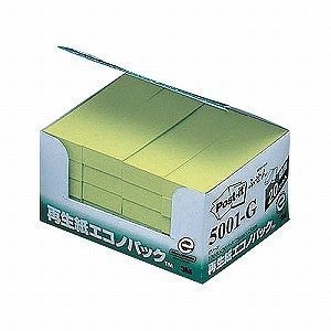 スコッチ・3M ポストイット フセン エコノパック (5001-G) (1箱)