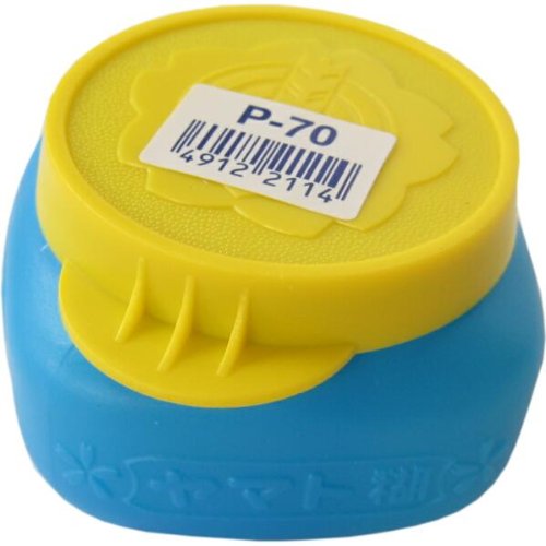 【商品型番】　P-70　【商品説明】　容器：再生PE製。ポリ丸型容器容量：70g