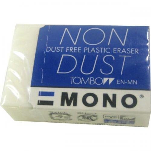 【商品型番】　49177206　【商品説明】　消しゴムの定番。ロングセラー商品。事務用。消しカスがまとまるタイプ。【特長】・消しゴムの定番。・ロングセラー商品。・事務用。・消しカスがまとまるタイプ。