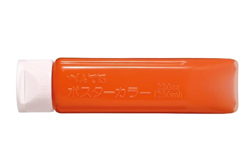 【商品型番】　YNG3T03　【商品説明】　グループ制作にピッタリな230mlチューブ入り。ワンタッチキャップ採用で便利になりました。不透明調にも透明調にも使えます。キャップをなくすことなく、長く使えるワンタッチキャップを採用。'■デザイン用品■ポスターカラー■容量：230ml■色：だいだいいろ