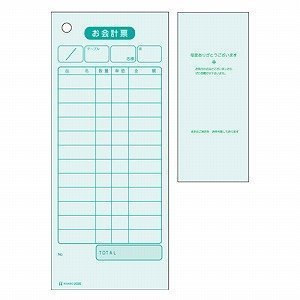 �ҥ��� �����ɼ ��̾�ʥ� (2035) (1Ȣ)