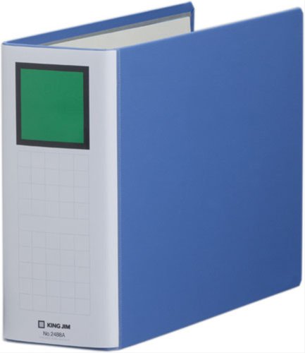 キング キングファイルスーパードッチA4E 2488Aアオ