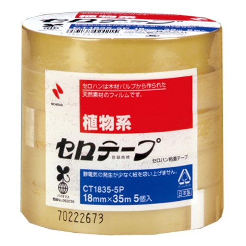 ニチバン セロテープ5カン CT1835－5P