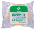 ニチバン 布粘着テープダイダイ 102N13−50(4)