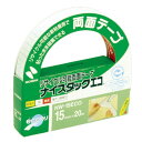 ニチバン ナイスタックエコ NW−15ECO(4)