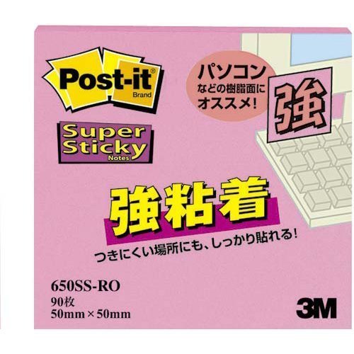 Label Paper - スコッチ・3M ポストイットキョウネンチャクノート 650SS−RO