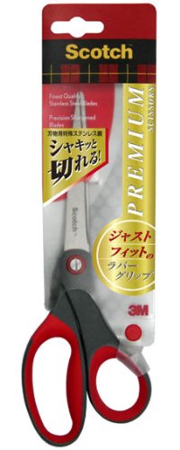 【商品型番】　4548623078885　【商品説明】　シャープな切れ味で、耐久性にも優れた高品質なはさみです。ジャストフィットのラバーブリップです。【特長】・刃物用特殊ステンレス鋼を使用した、シャープな切れ味の高品質はさみです。・刃はグリップ部まで延びている一体型で、刃の部分がはずれることがありません。・ラバー仕上げのグリップが手にしっかりフィットするため、 手が痛くなりにくく、スムースにカットできます。【使用方法】・対象物を刃の間にはさみ、刃をおろしカットします。