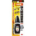 スコッチ・3M 強力瞬間接着剤液状 7006S