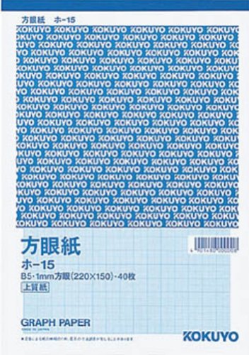  B5 −15