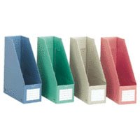 コクヨ ファイルボックスS フ−E450B