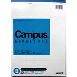 コクヨ レポート箋B罫B5 レ−50B